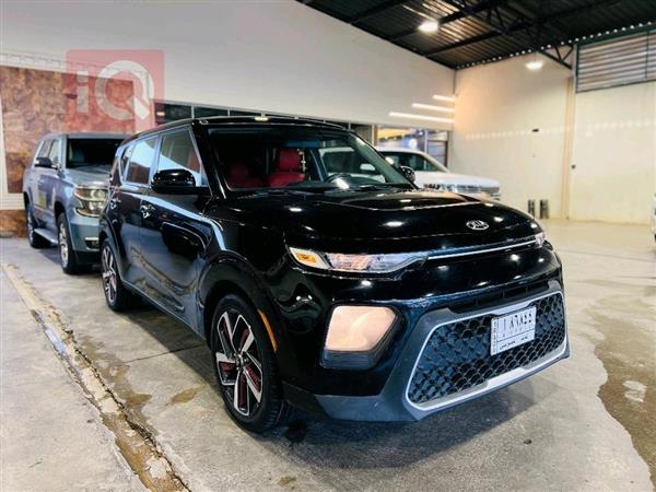 کیا سۆڵ 2020  بۆ فرۆشتن لە عێراق - نەجەف